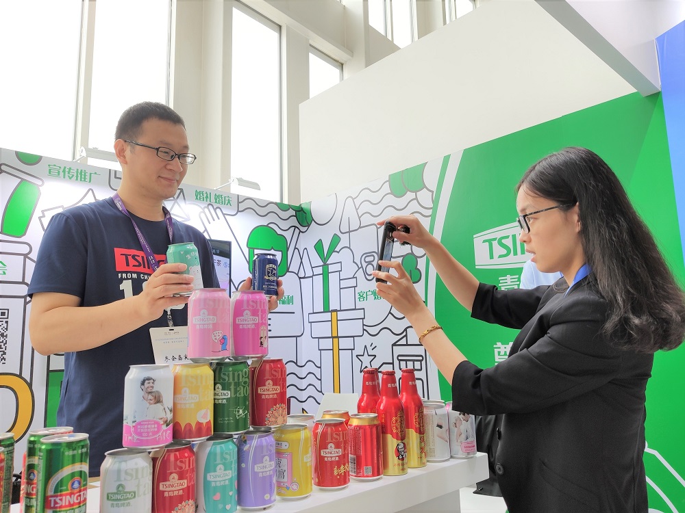 1601025538040055765.jpg 互联网5.jpg