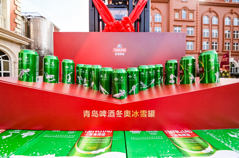 灯塔活动2.png