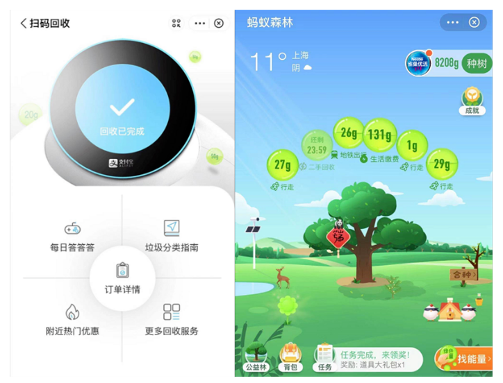 雀巢4.png