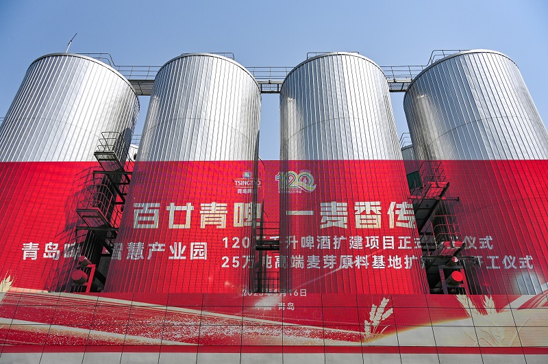 麦芽厂1.jpg