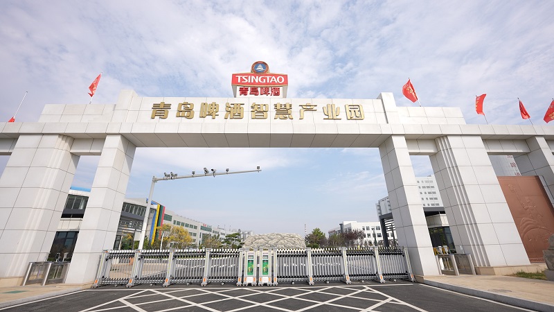 麦芽厂2.jpg