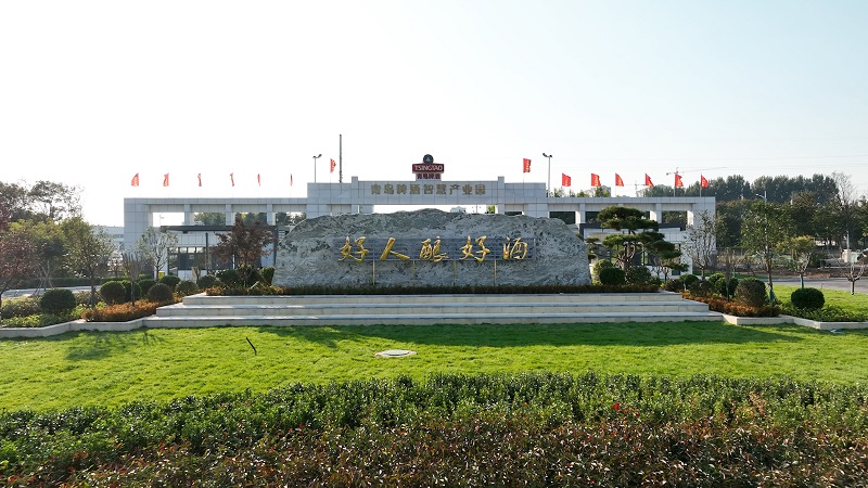 麦芽厂3.jpg