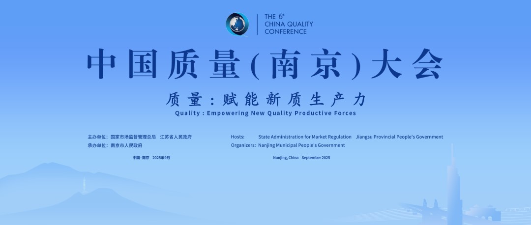 1761900406009083807.jpg 1761900406009083807.jpg