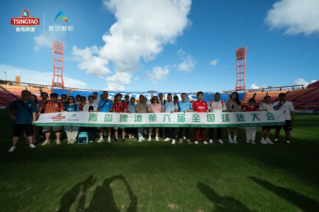 1761901700971001520.jpg 1761901700971001520.jpg