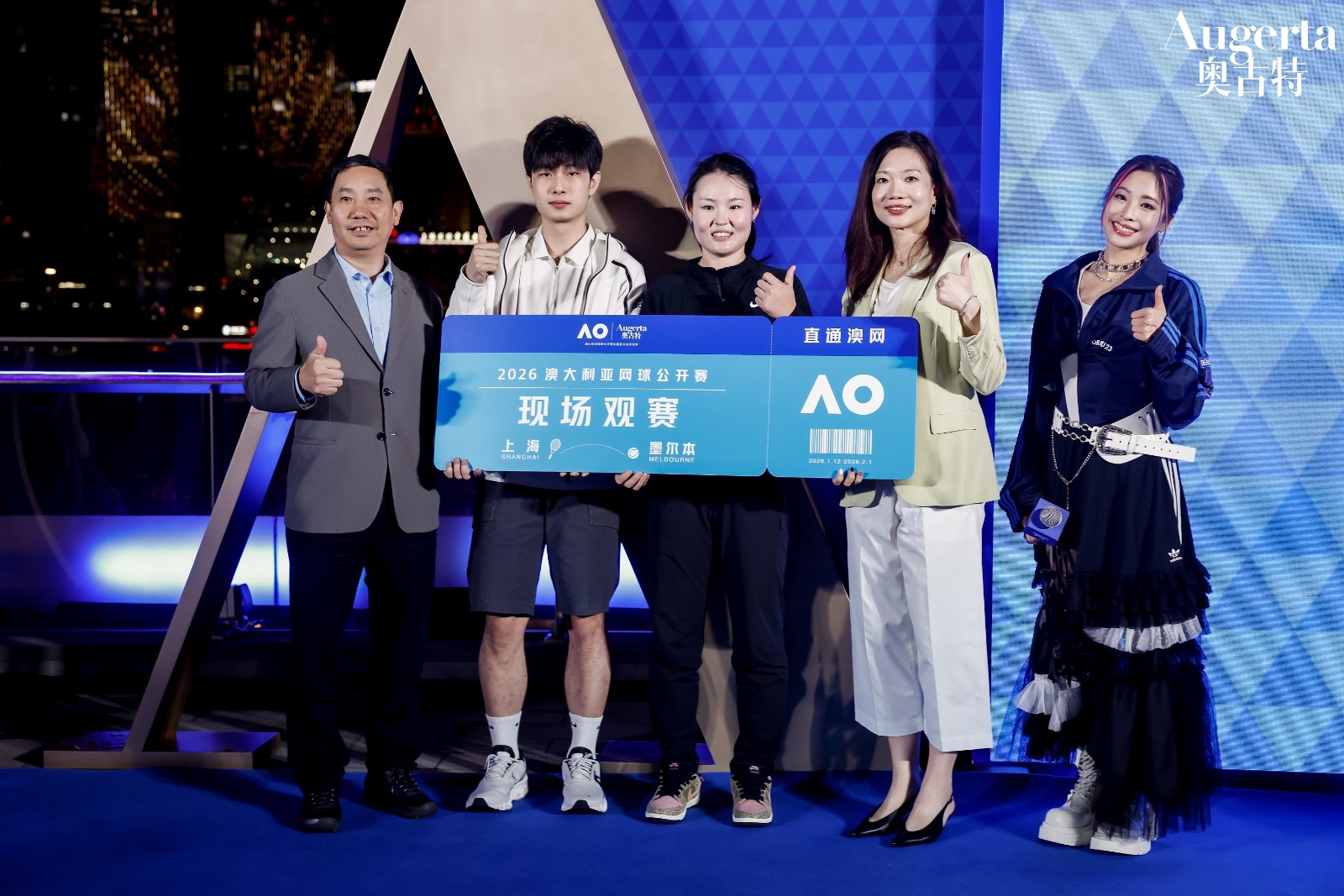 1761902691762007880.jpg 1761902691762007880.jpg