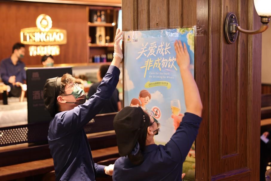 1761903361129038387.jpg 1761903361129038387.jpg