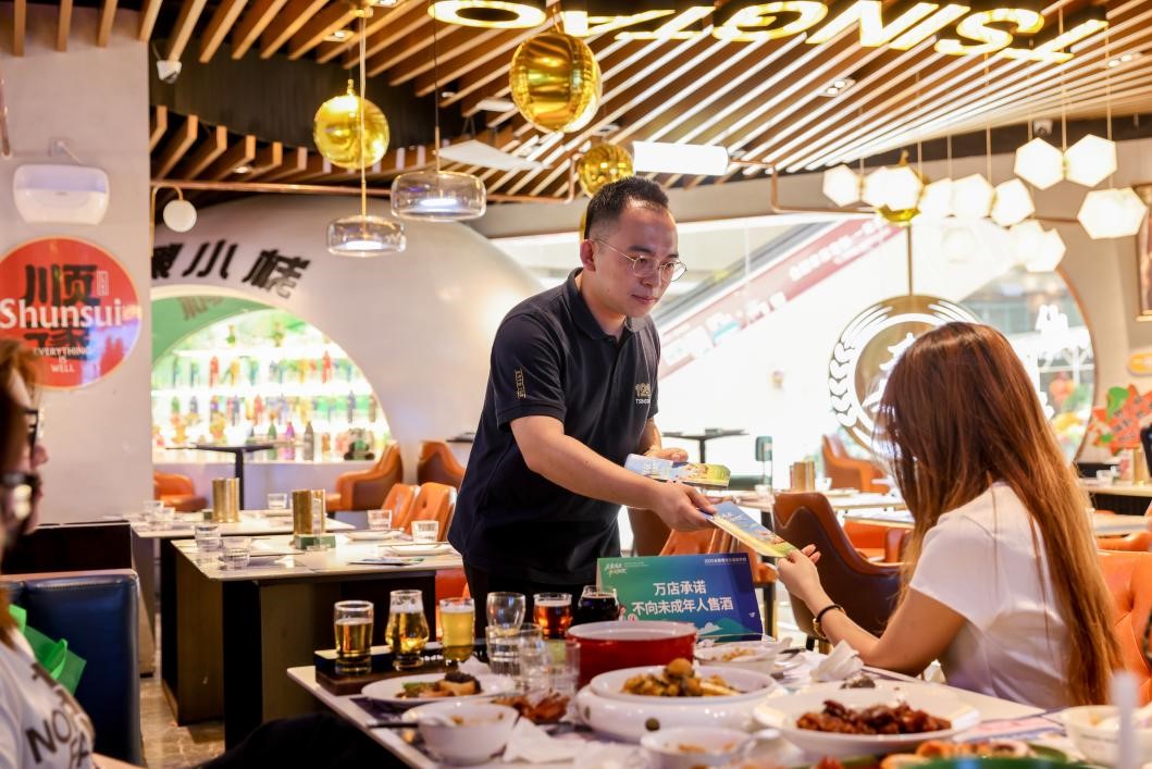 1761903426370030147.jpg 1761903426370030147.jpg